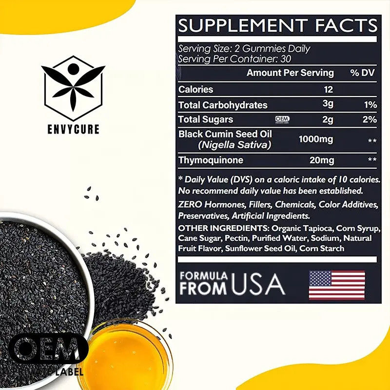 Oem Customized Immune Support Joints Digestion Skin Glow Hair Nails Skin Black Seed Oil Gummies