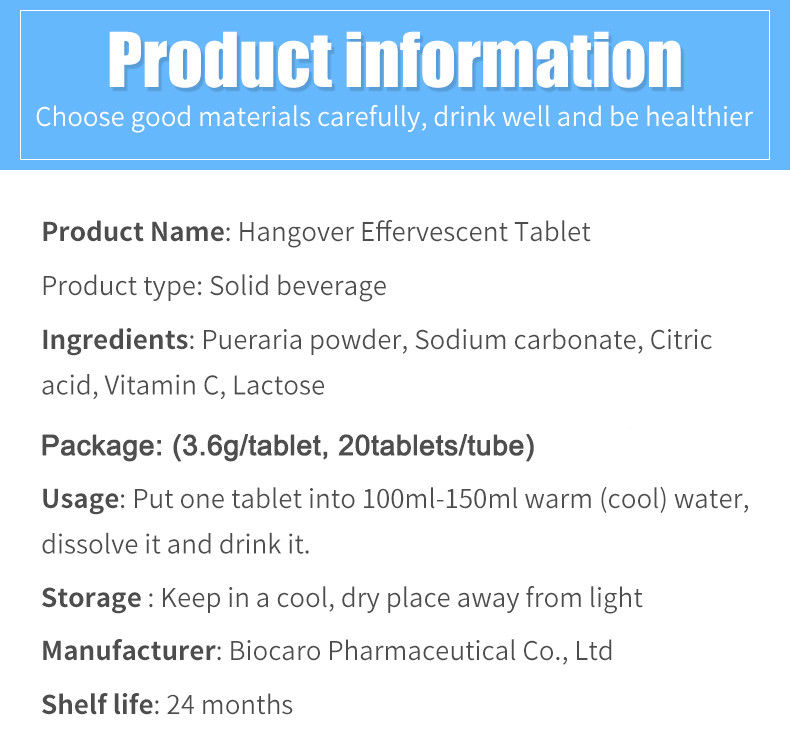 Oem Private Label Customized Formula Herbal Supplements Liver Protection Hangover Relief Effervescent Tablets