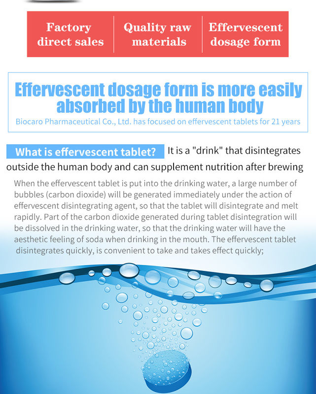 Oem Private Label Customized Formula Herbal Supplements Liver Protection Hangover Relief Effervescent Tablets