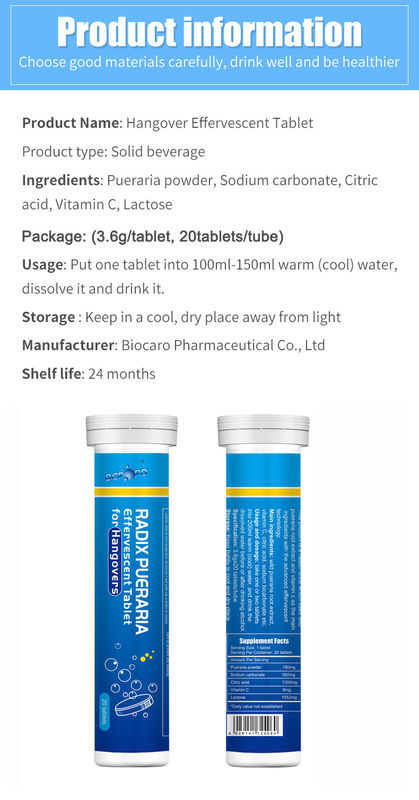 Oem Private Label Customized Formula Herbal Supplements Liver Protection Hangover Relief Effervescent Tablets